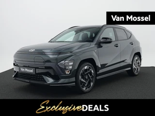 Hyundai Kona Electric N Line Business 64.8 kWh