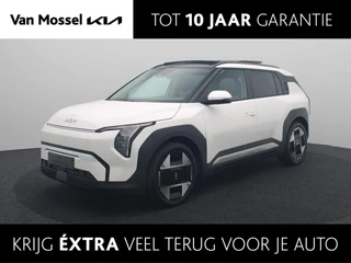 Kia-EV3-image-0