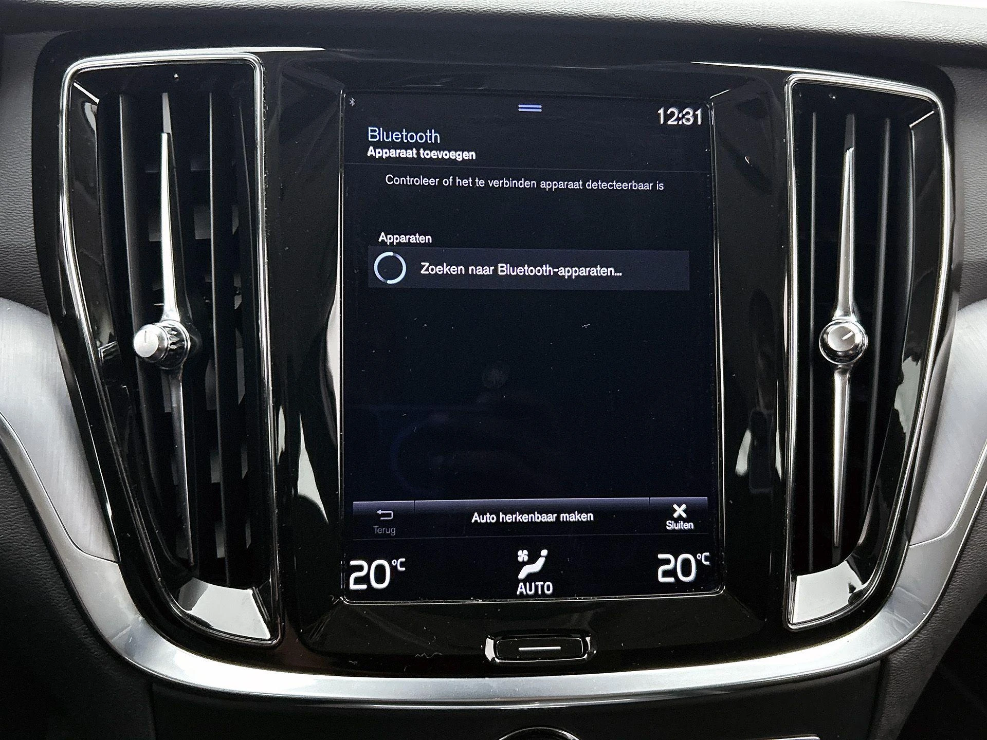 Volvo-V60-image-11