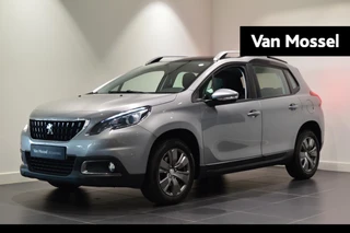 Peugeot 2008 Blue Lion