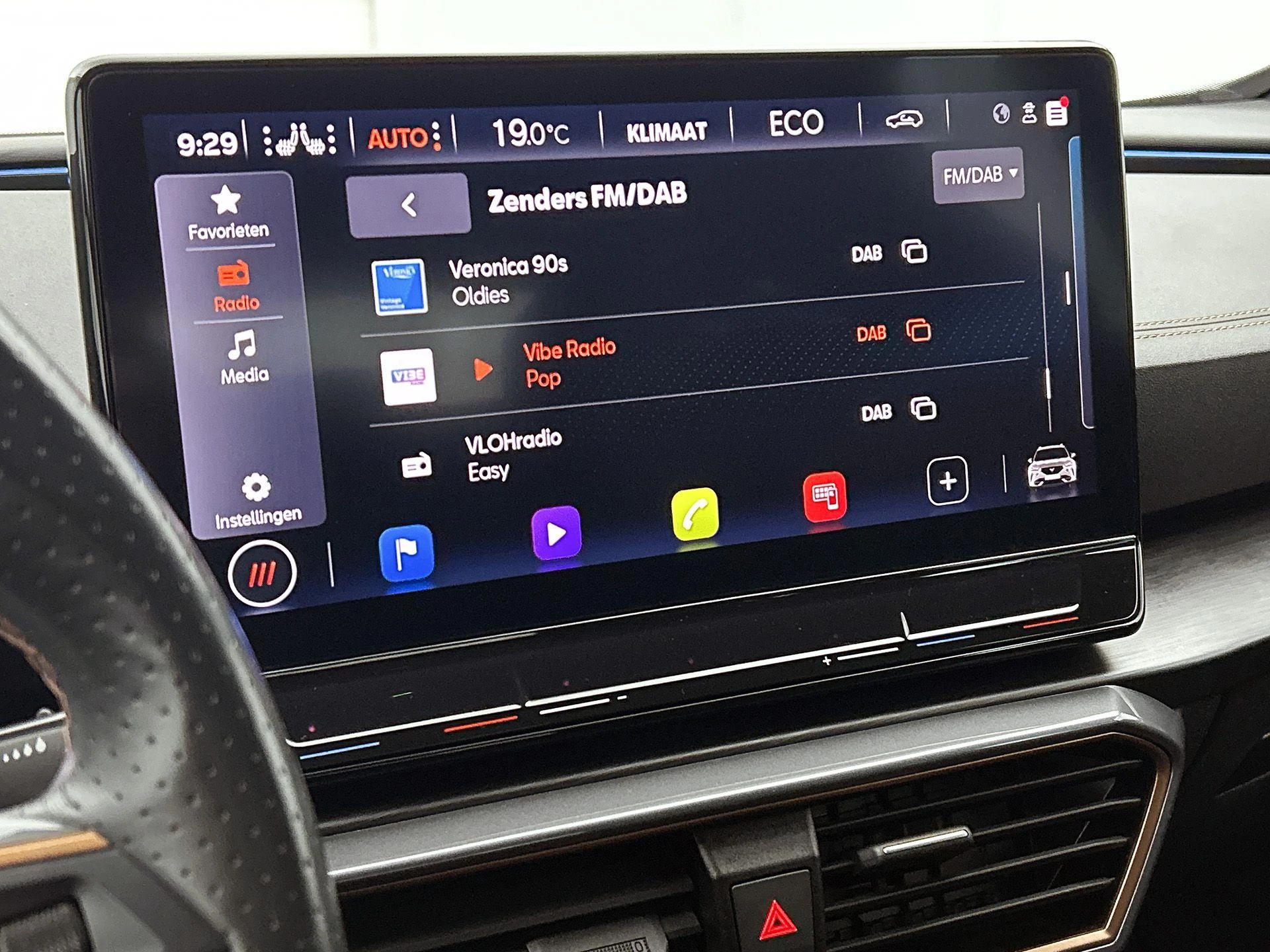 CUPRA Formentor 1.4 TSI e-Hybrid VZ Performance Limited