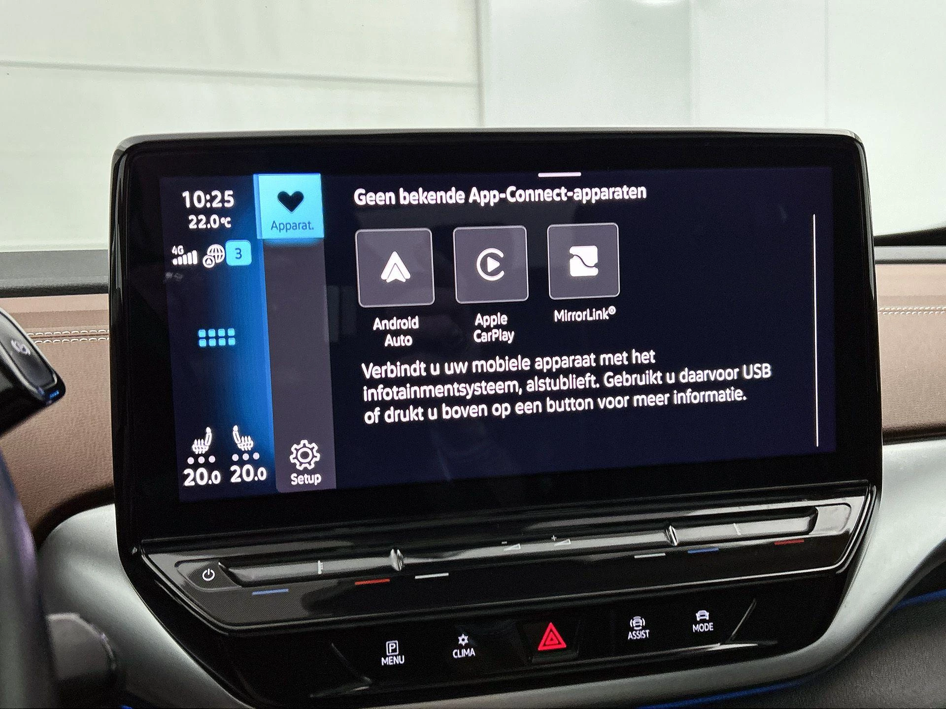 Volkswagen ID.5 Pro 77 kWh