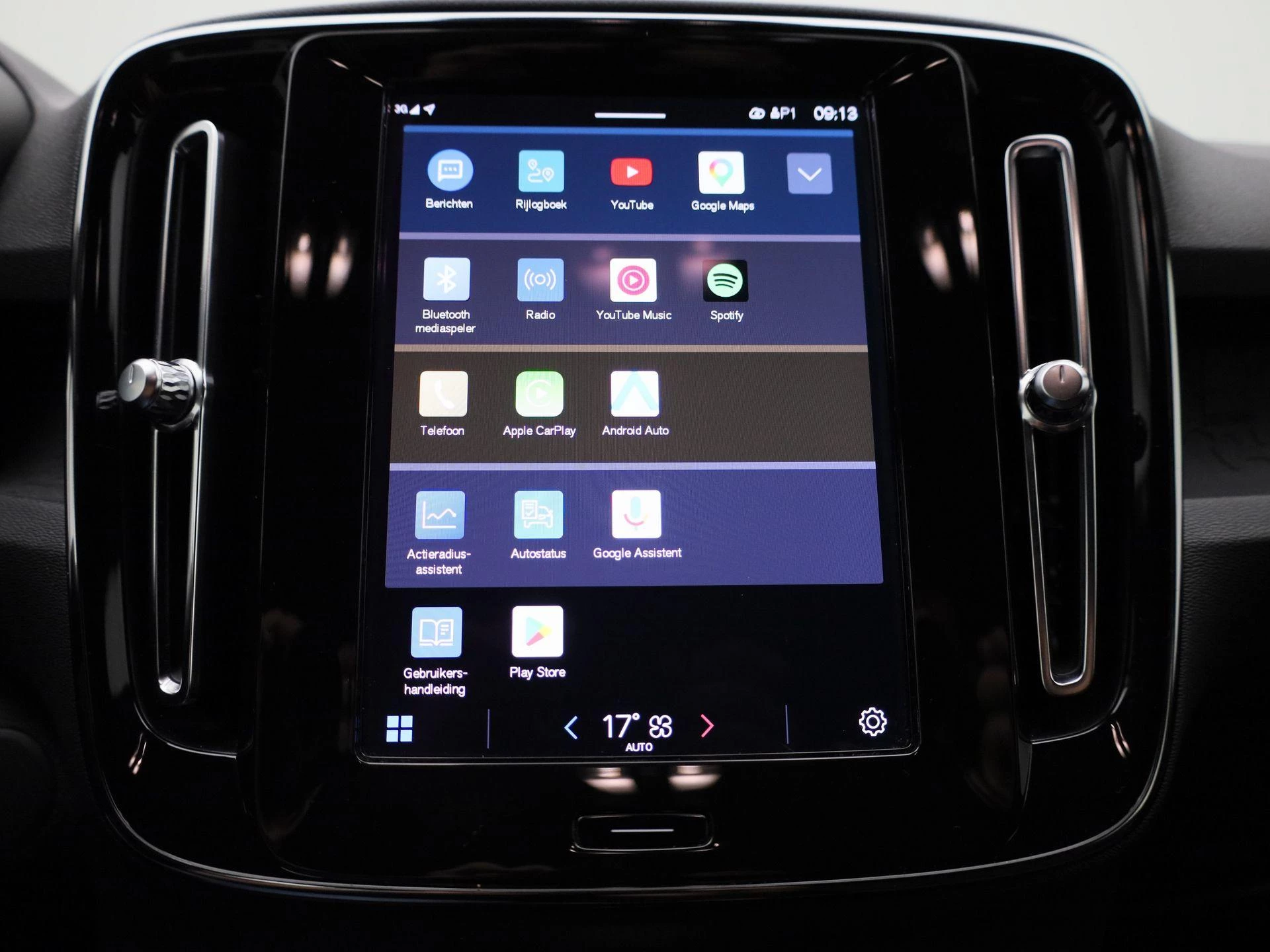 Volvo XC40 Recharge Core