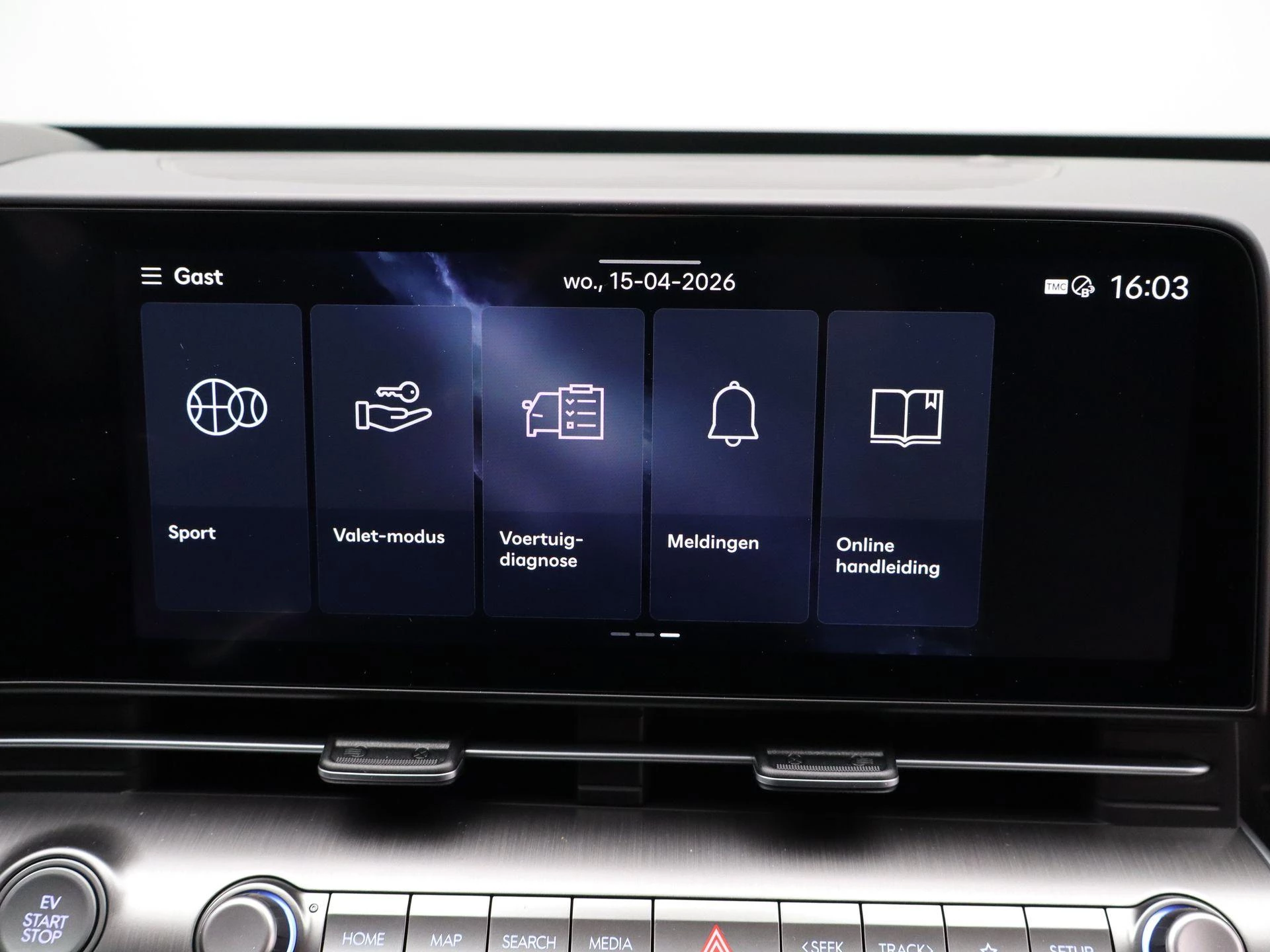Hyundai-Kona-image-18