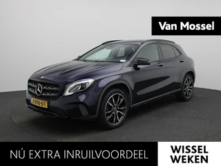 Mercedes-Benz GLA 200 Premium Plus