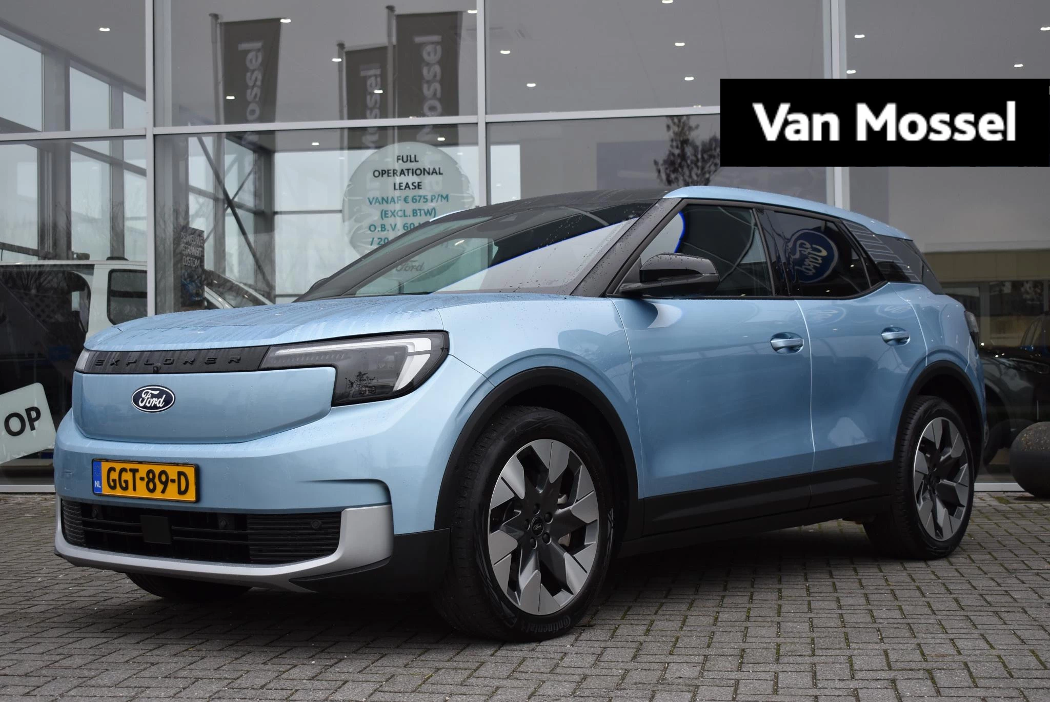 Ford-Explorer-image-0