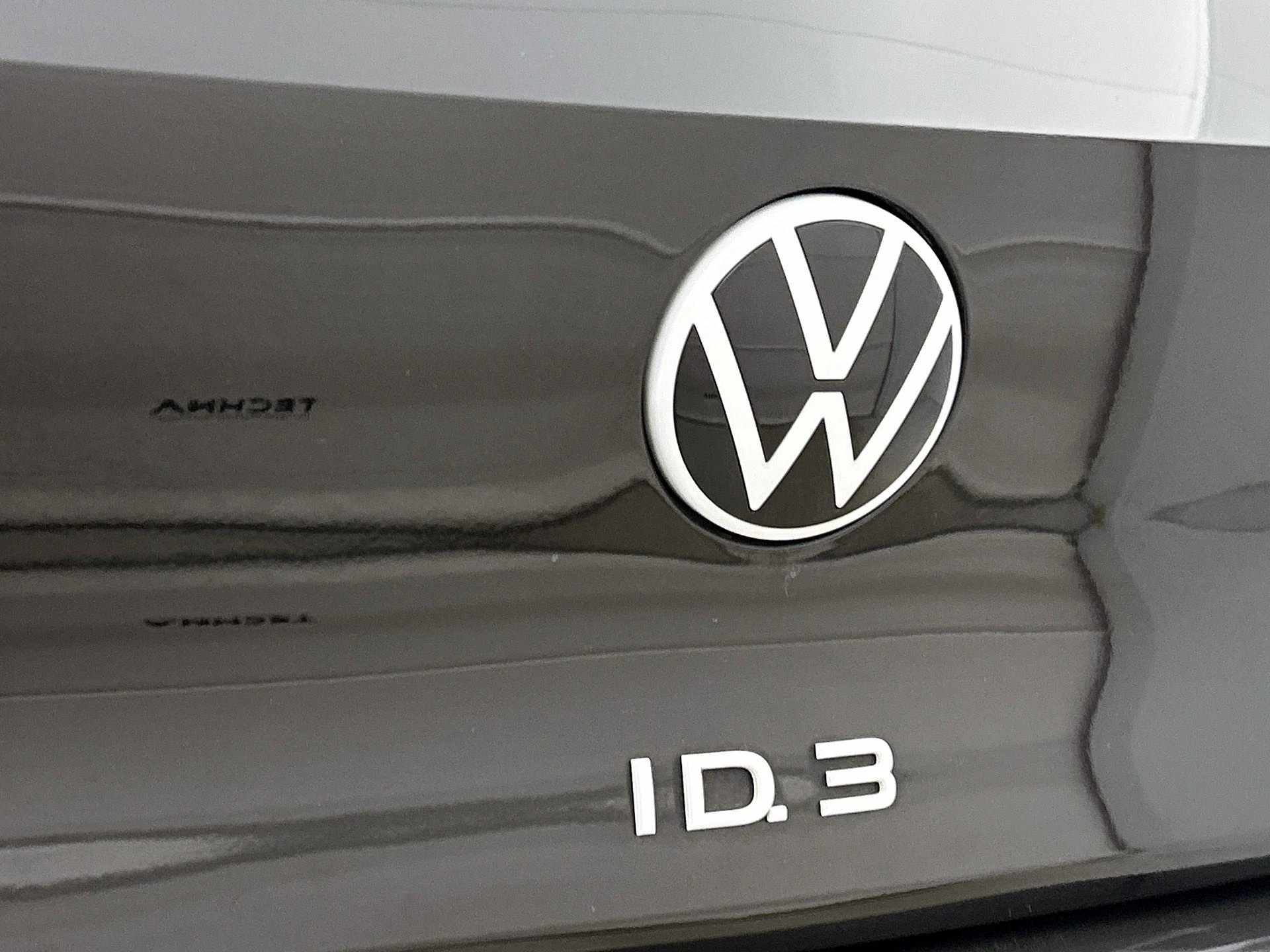 Volkswagen-ID.3-image-27