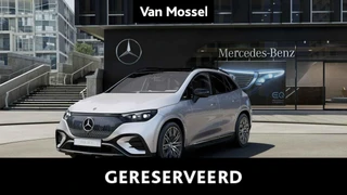 Mercedes-Benz EQE SUV EQE 350+ Star Edition
