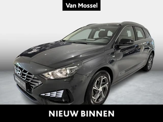 Hyundai-i30-image-0