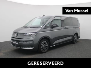 Volkswagen Multivan 1.4 eHybrid L2H1 Life 218PK