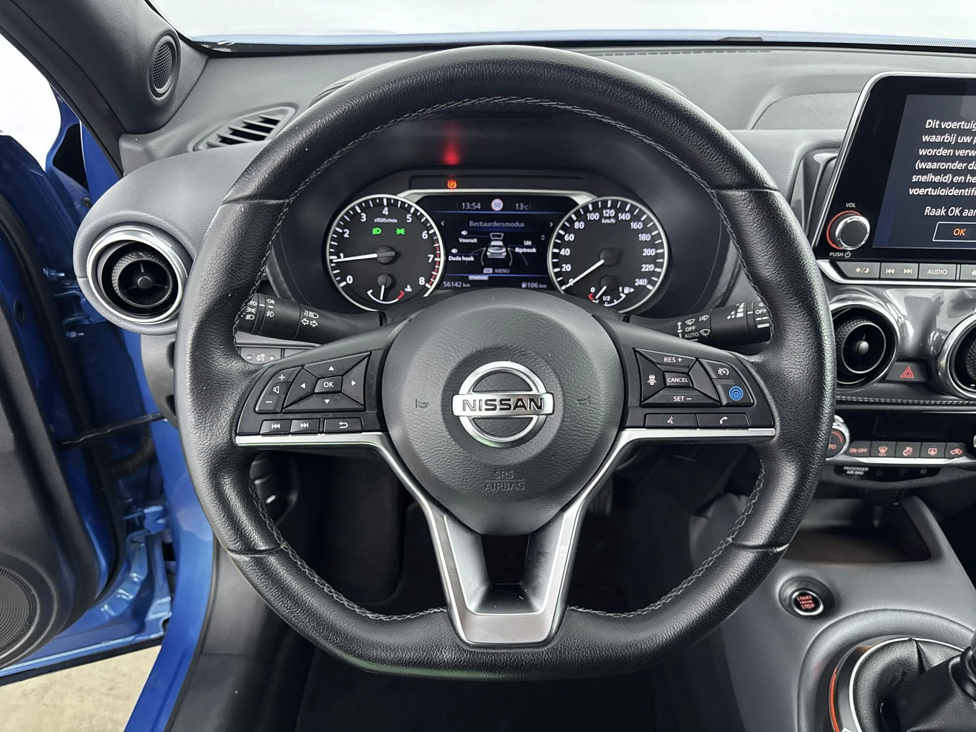 Nissan-Juke-image-9