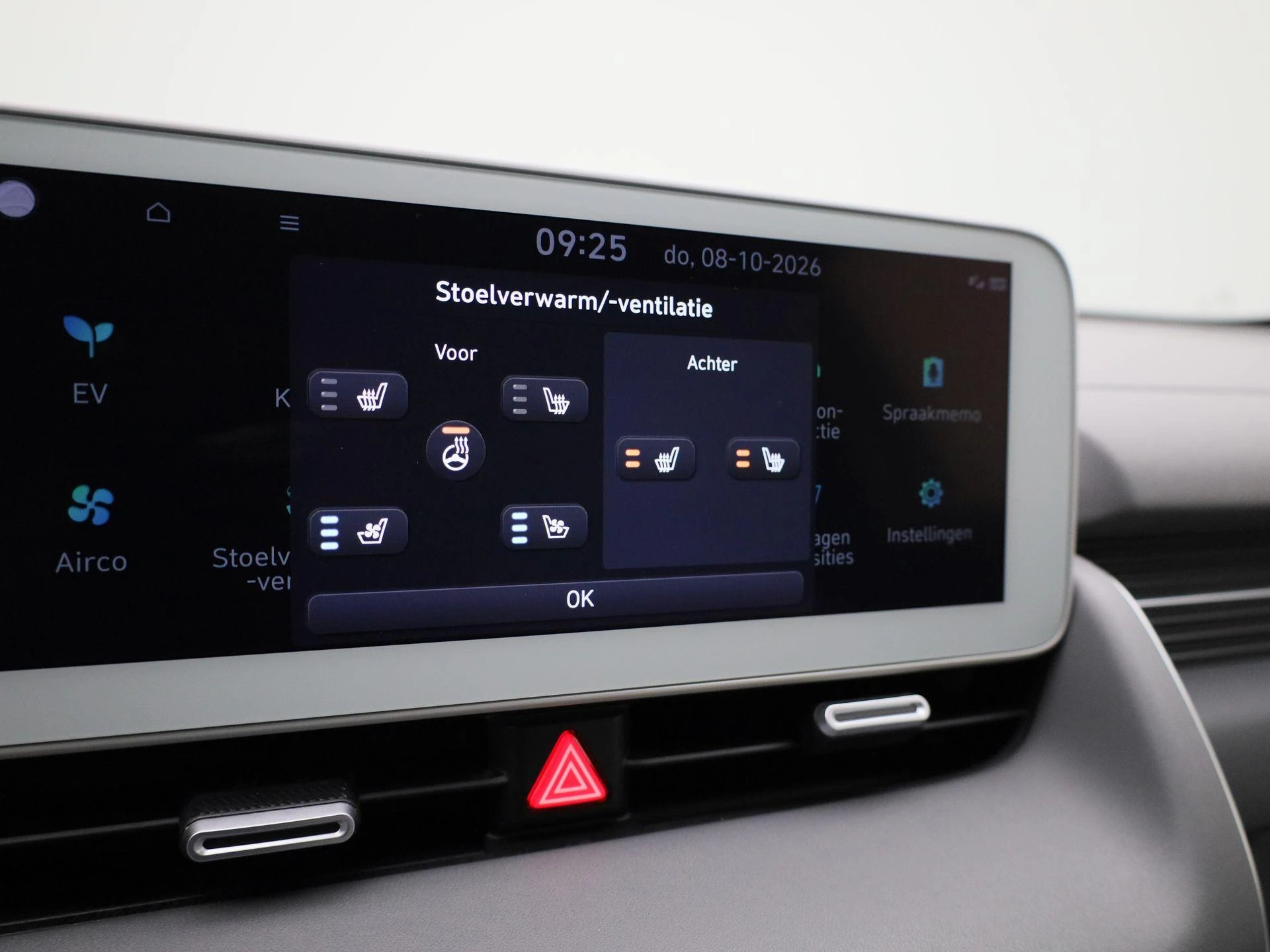 Hyundai-IONIQ 5-image-24