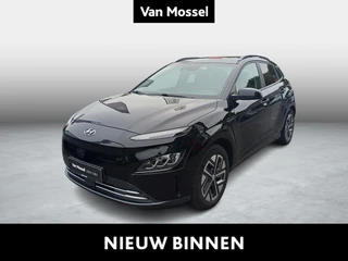 Hyundai Kona Electric Shine 65kWh