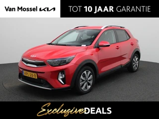 Kia Stonic 1.0 T-GDi MHEV DynamicPlusLine