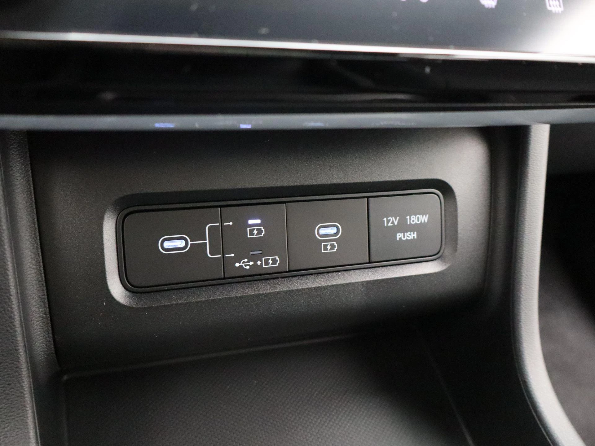 Hyundai Tucson 1.6 T-GDI PHEV E-Motion