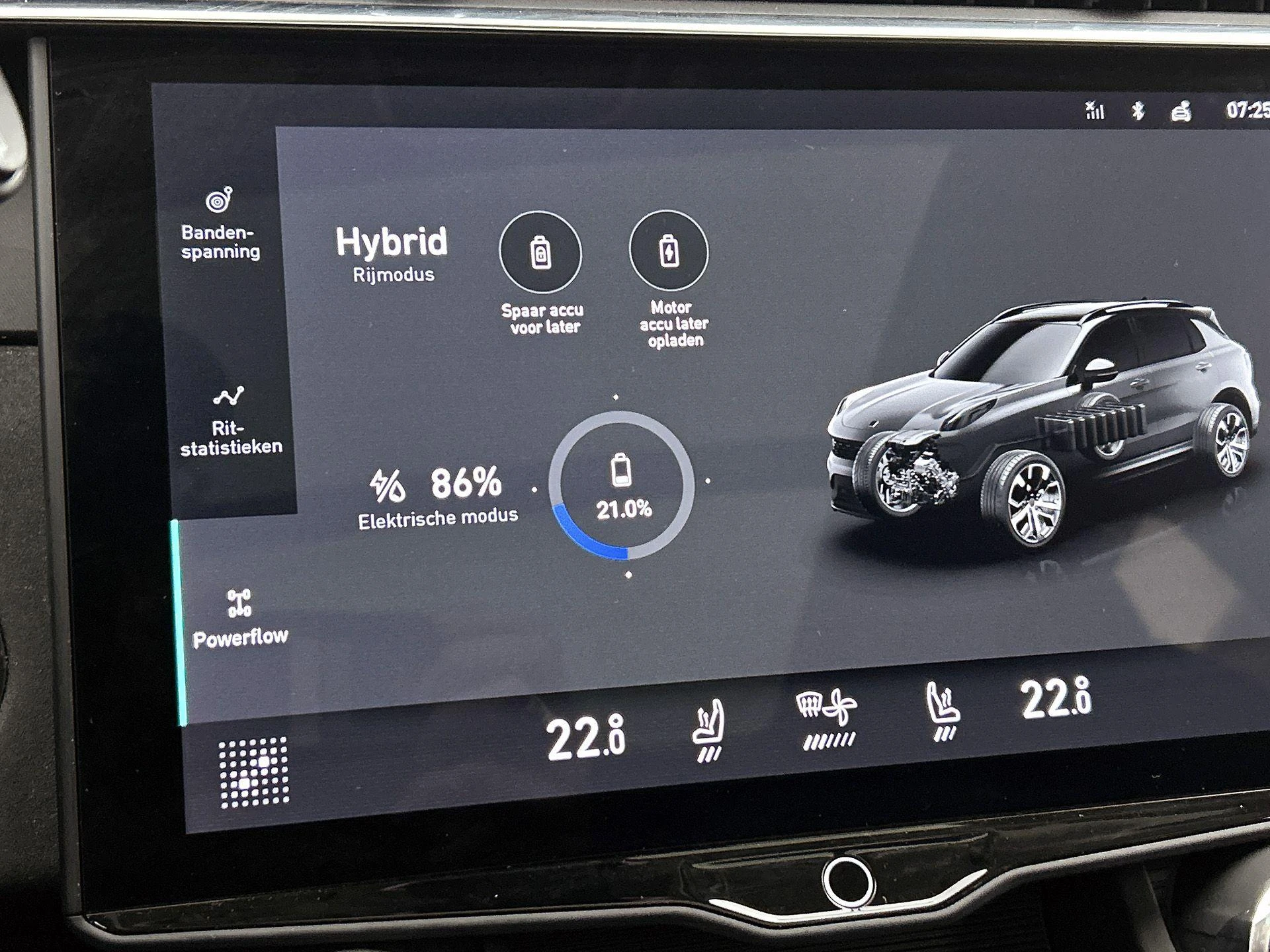 Lynk & Co-01-image-10