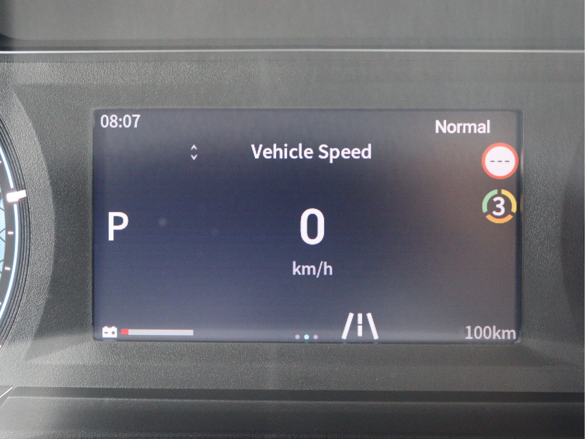 Maxus eDeliver7 L2H1 77 kWh