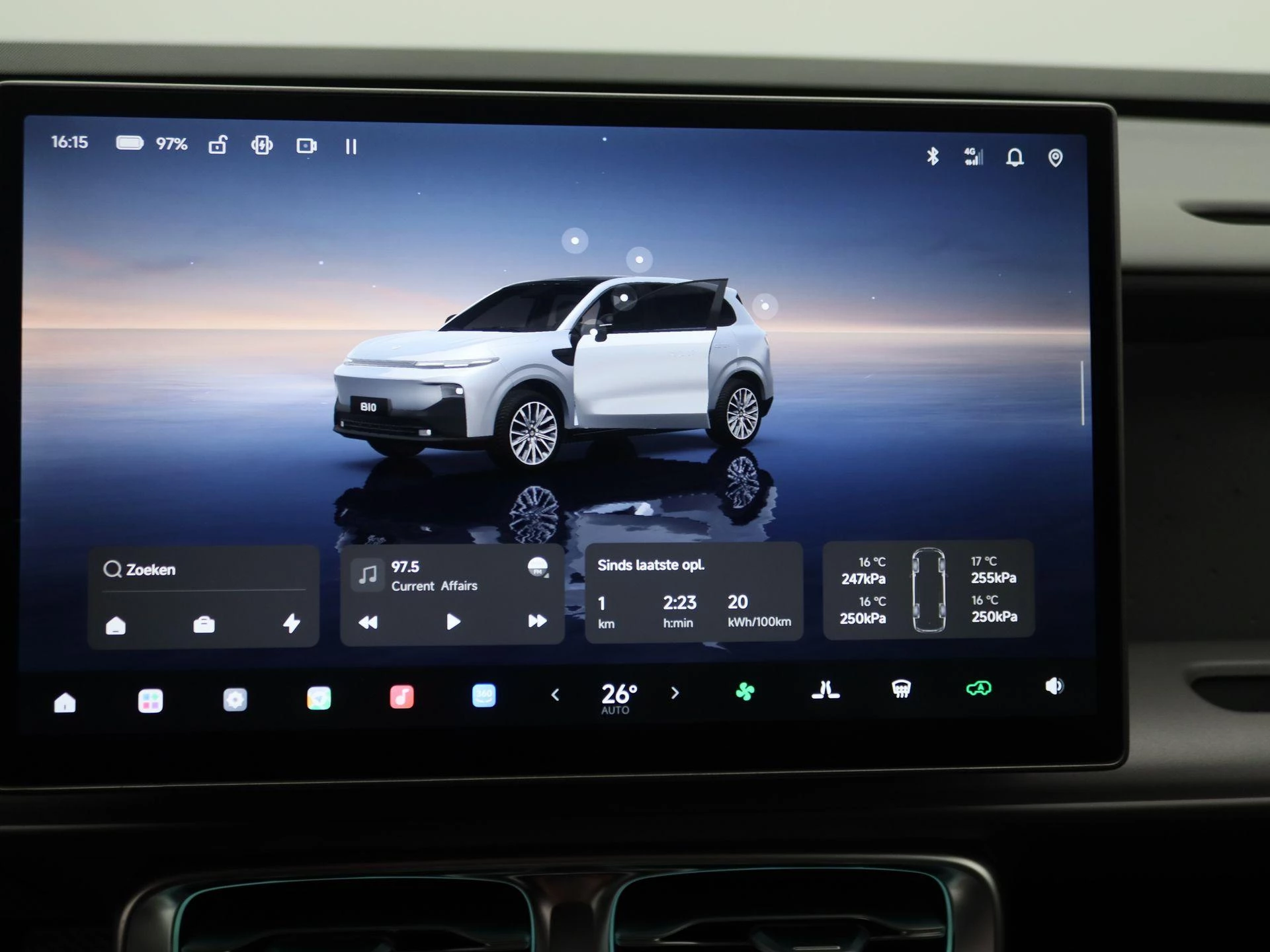 Leapmotor-B10-image-8