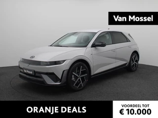 Hyundai-IONIQ 5-image-0