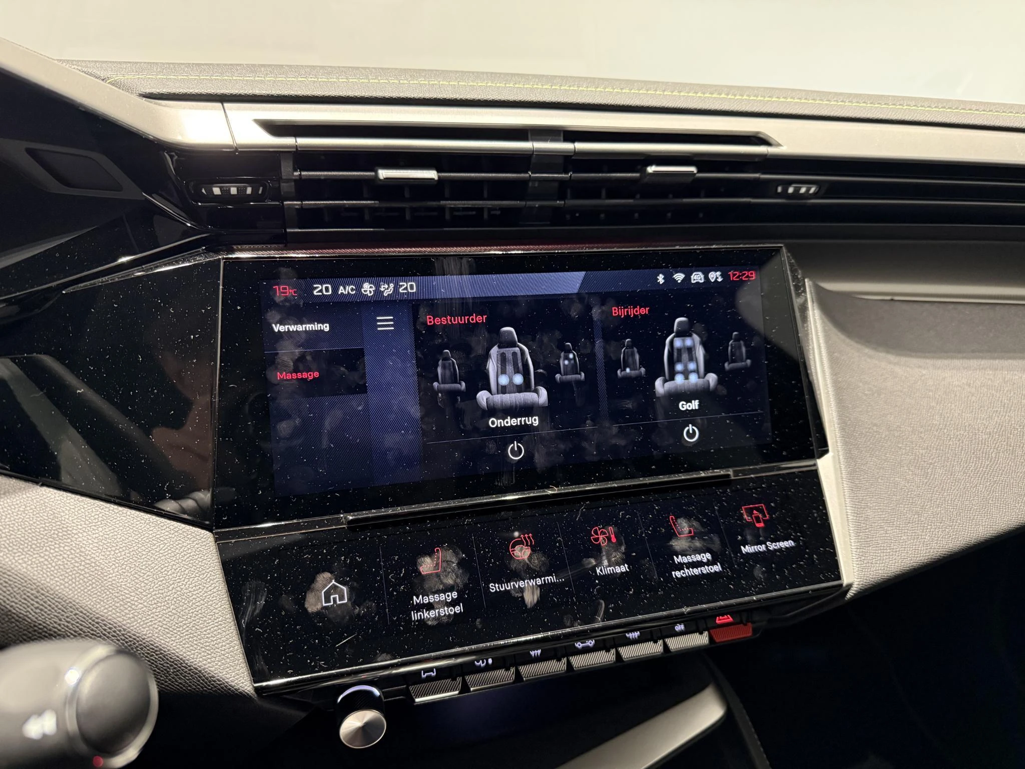 Peugeot-308-image-22
