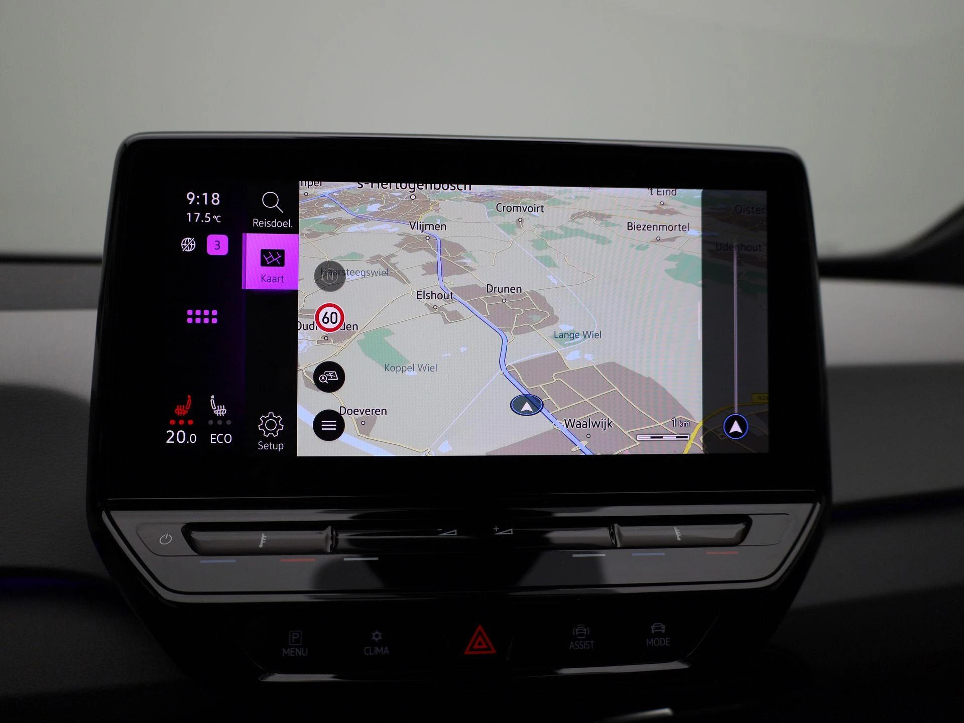 Volkswagen ID.3 First Plus 58 kWh