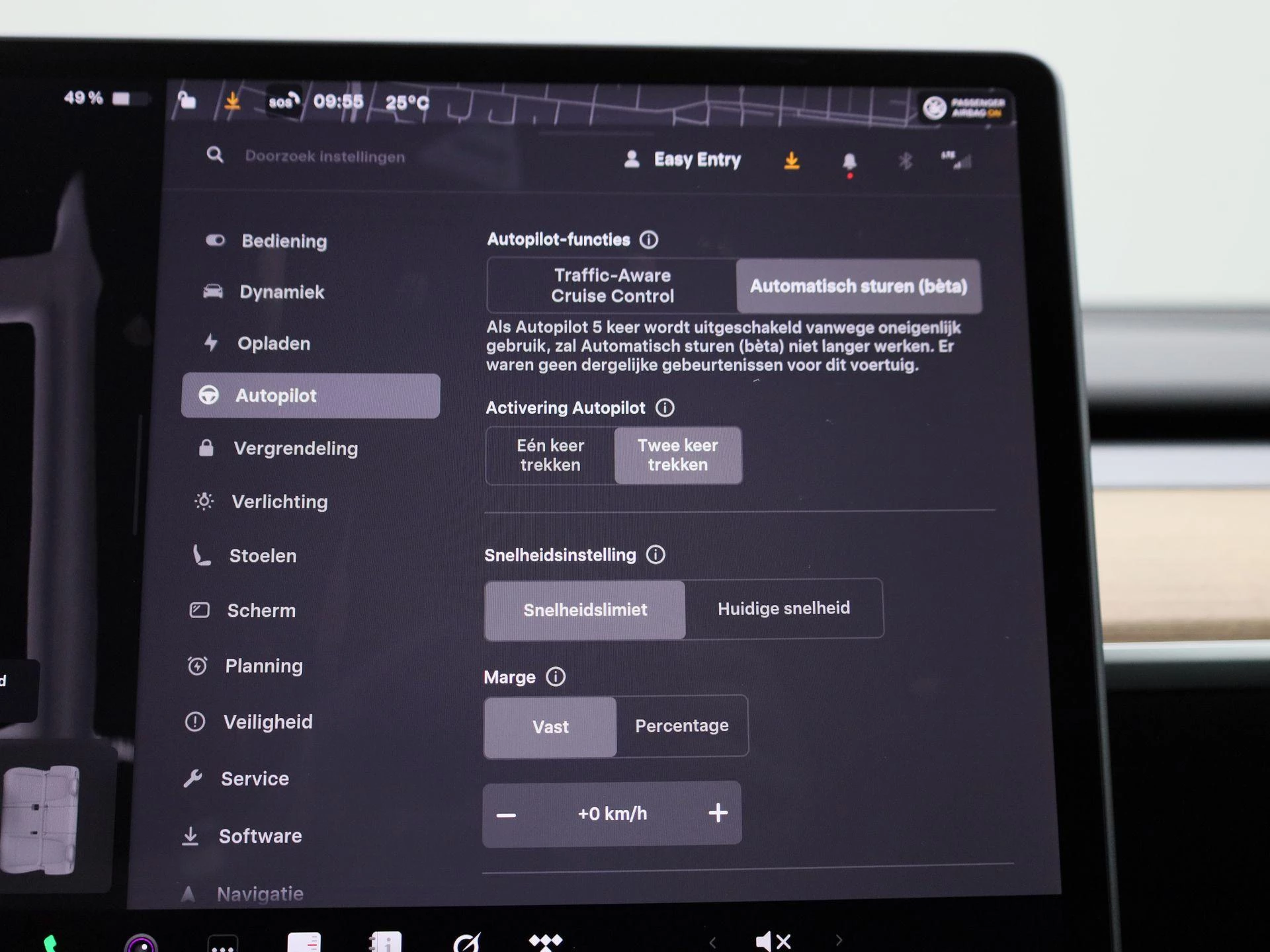 Tesla Model Y RWD