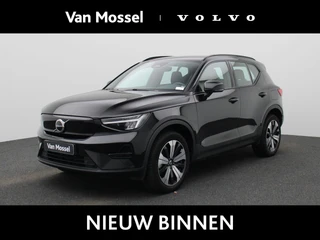 Volvo XC40 Recharge Core