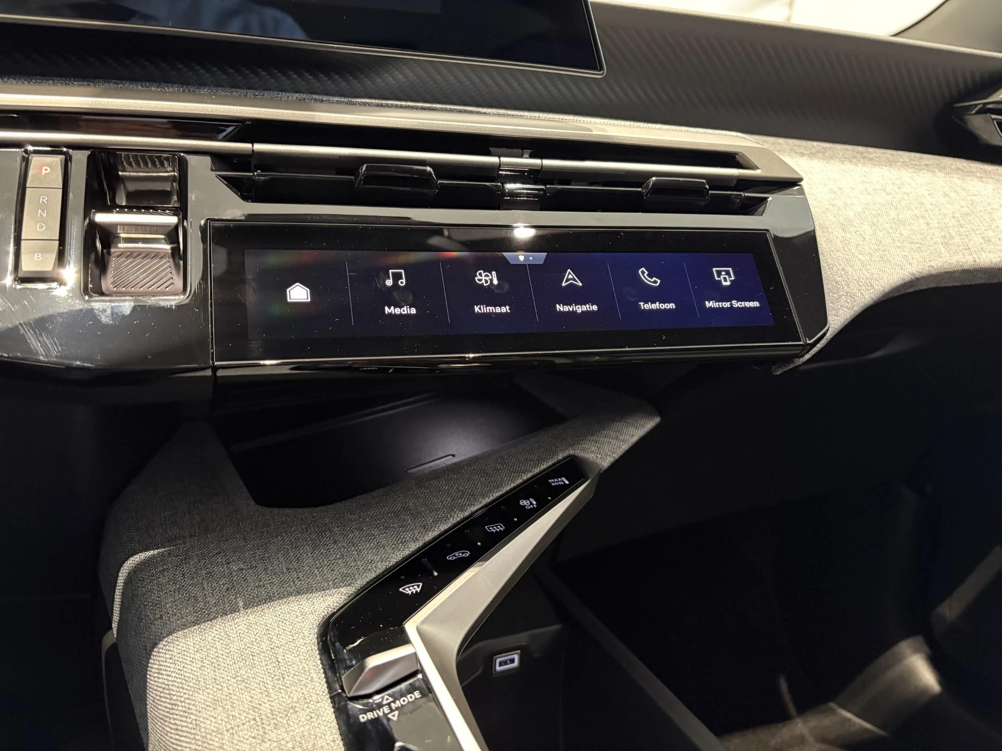 Peugeot 3008 1.6 plug-in Hybrid 195 Allure