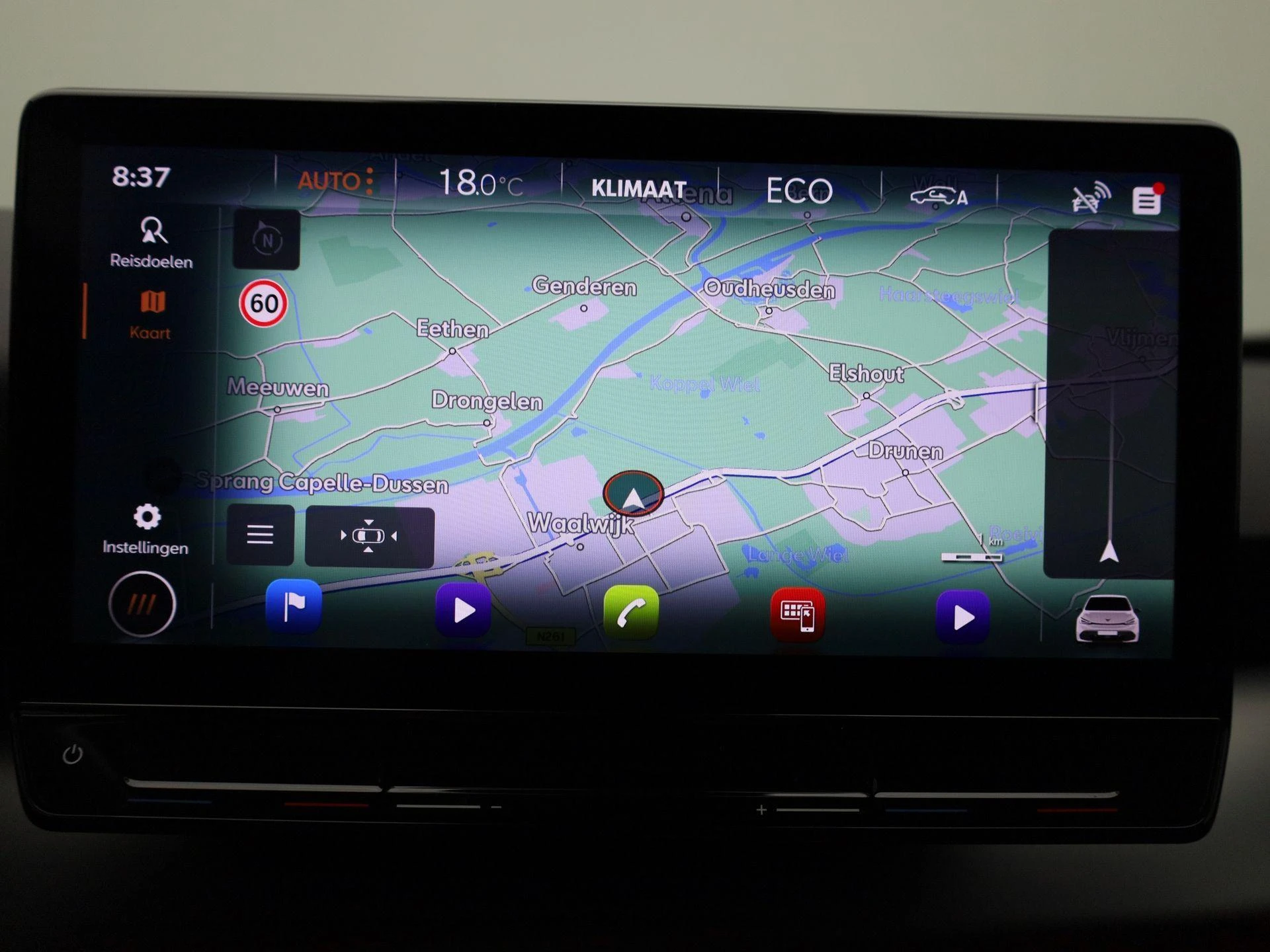 CUPRA Born Business 62 kWh