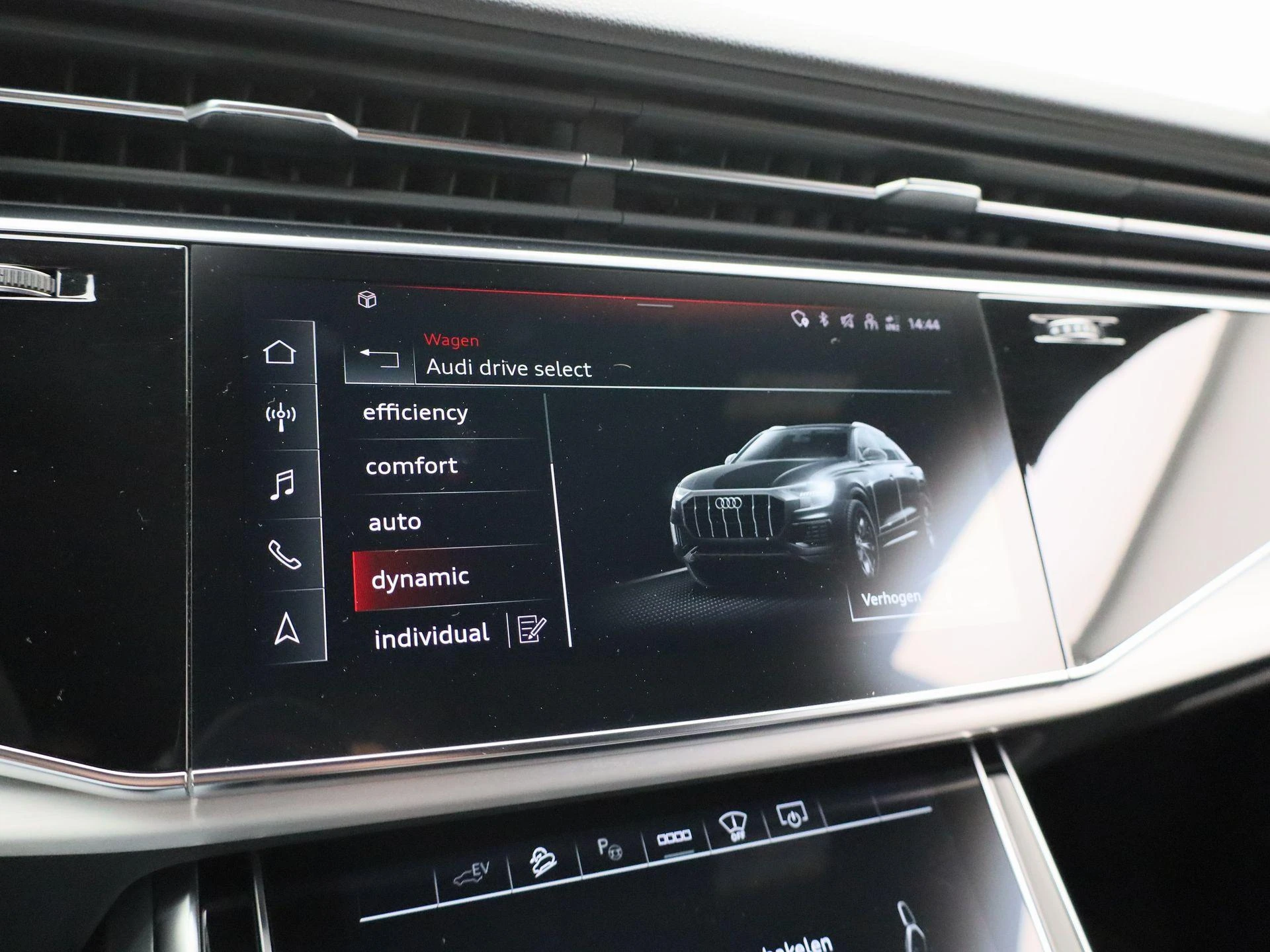 Audi-Q8-image-26