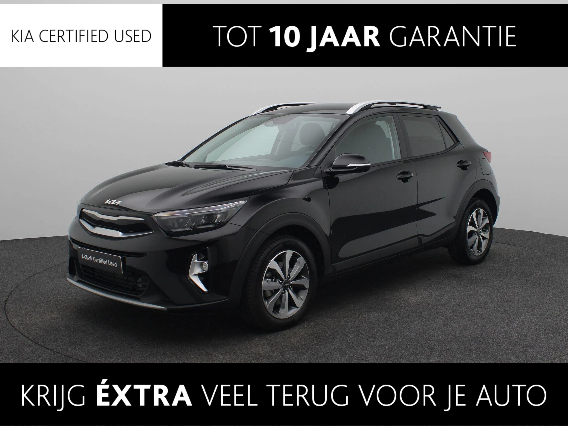 Kia-Stonic-image-0