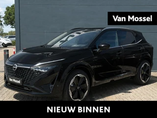 Nissan QASHQAI 1.5 e-Power Tekna Plus 205PK
