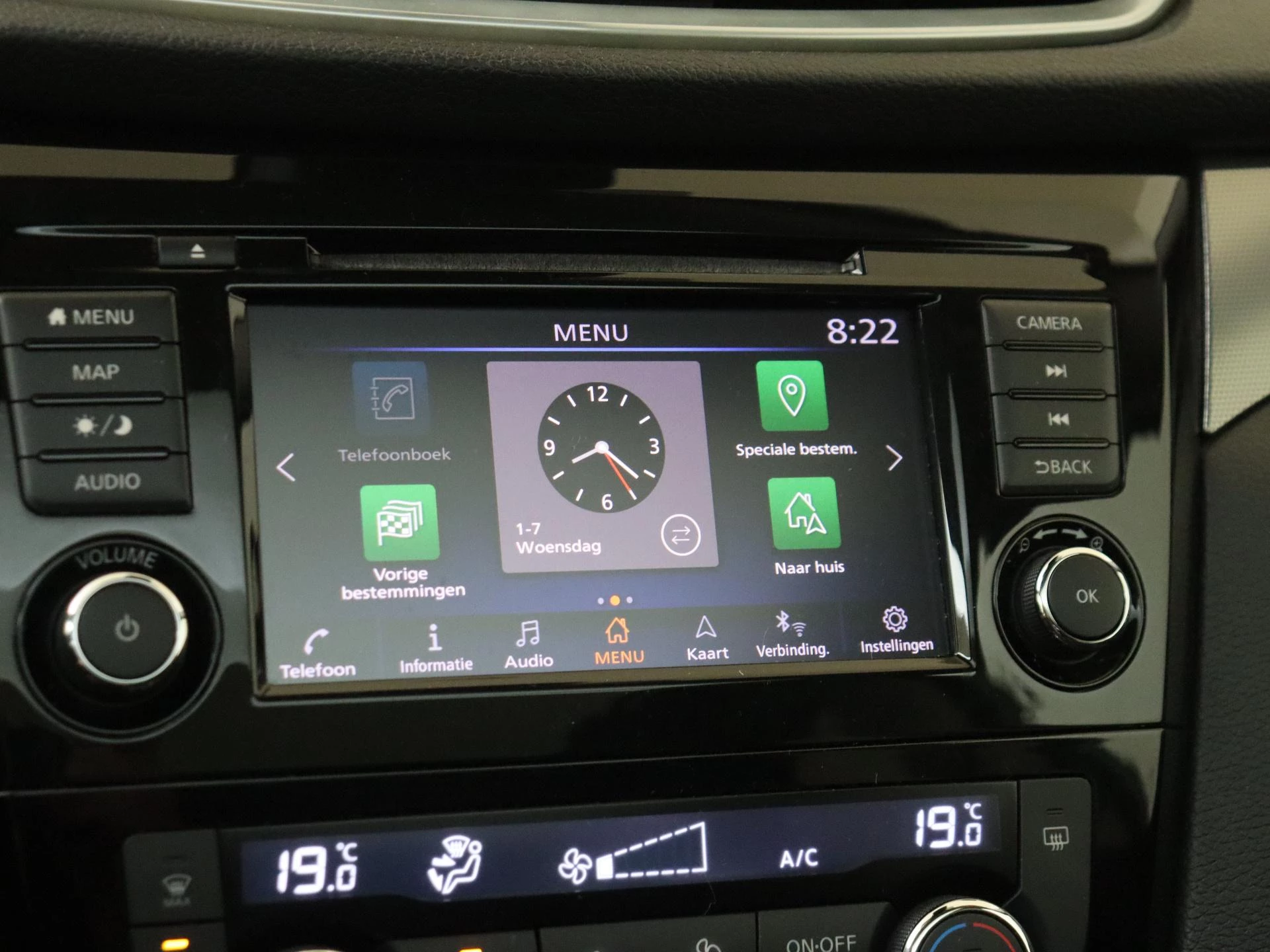 Nissan-QASHQAI-image-15