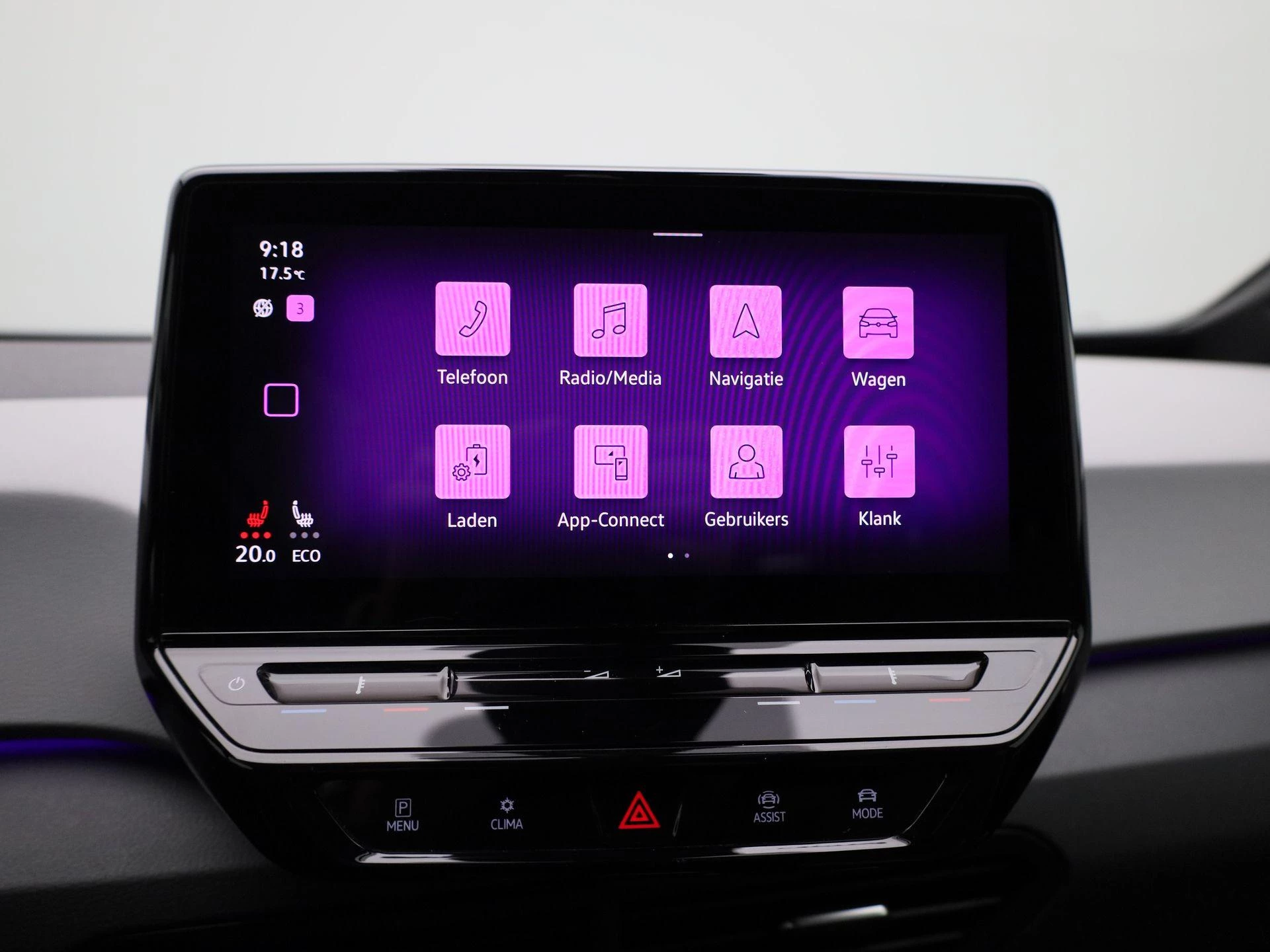Volkswagen ID.3 First Plus 58 kWh