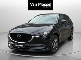 Mazda CX-5 2.5 Skyactiv-G Optimum Cruise Pack 194HK 5d 6g Aut.