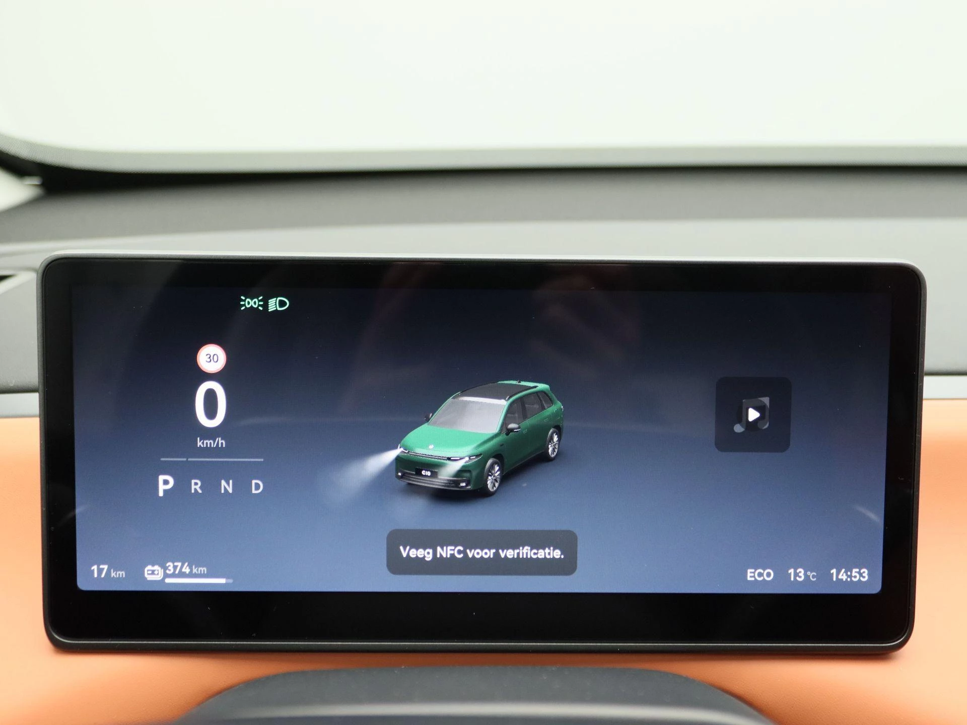 Leapmotor-C10-image-7