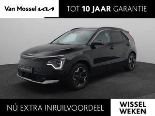 Kia Niro EV ExecutiveLine 64.8 kWh