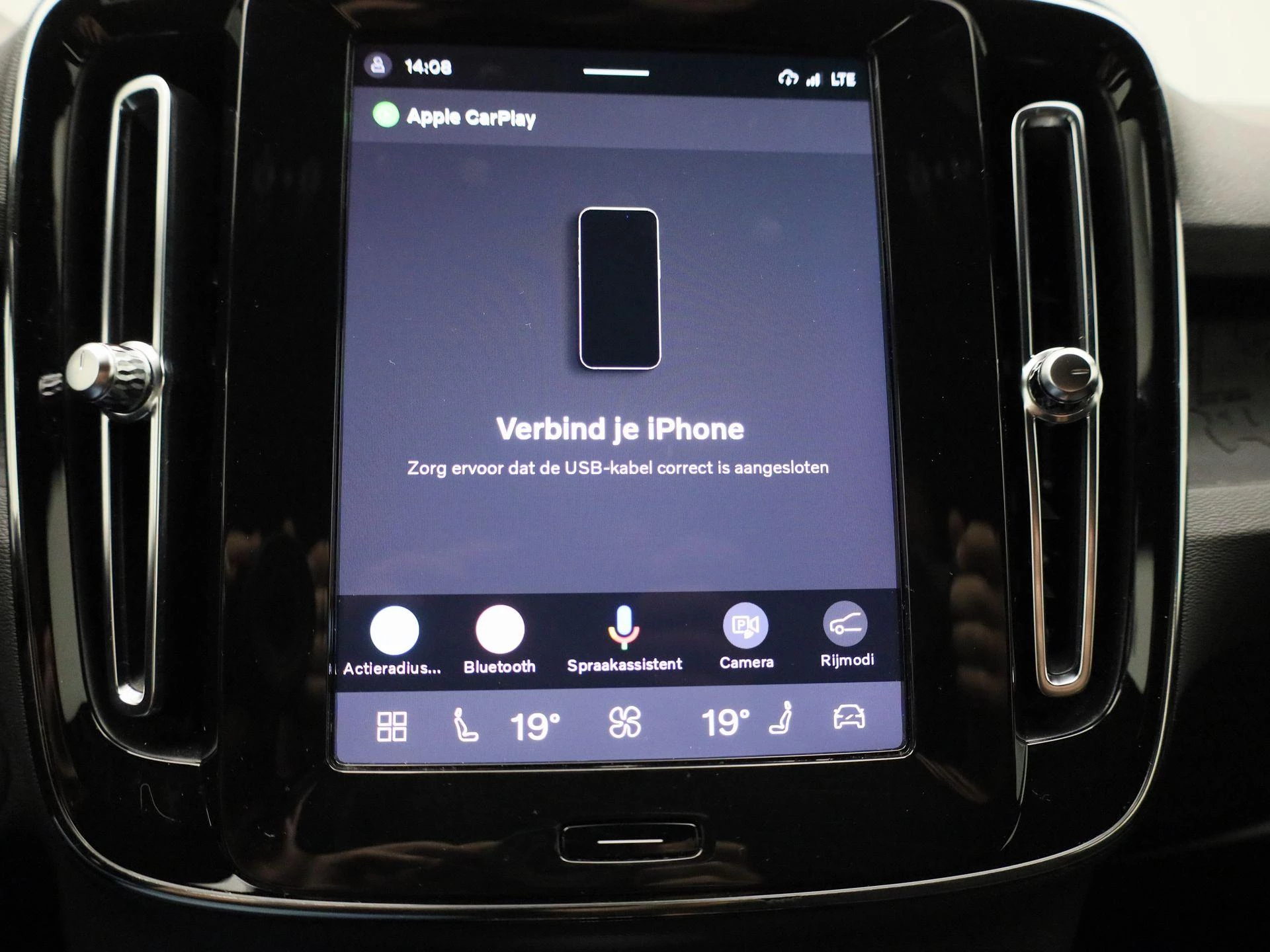 Volvo-XC40-image-23