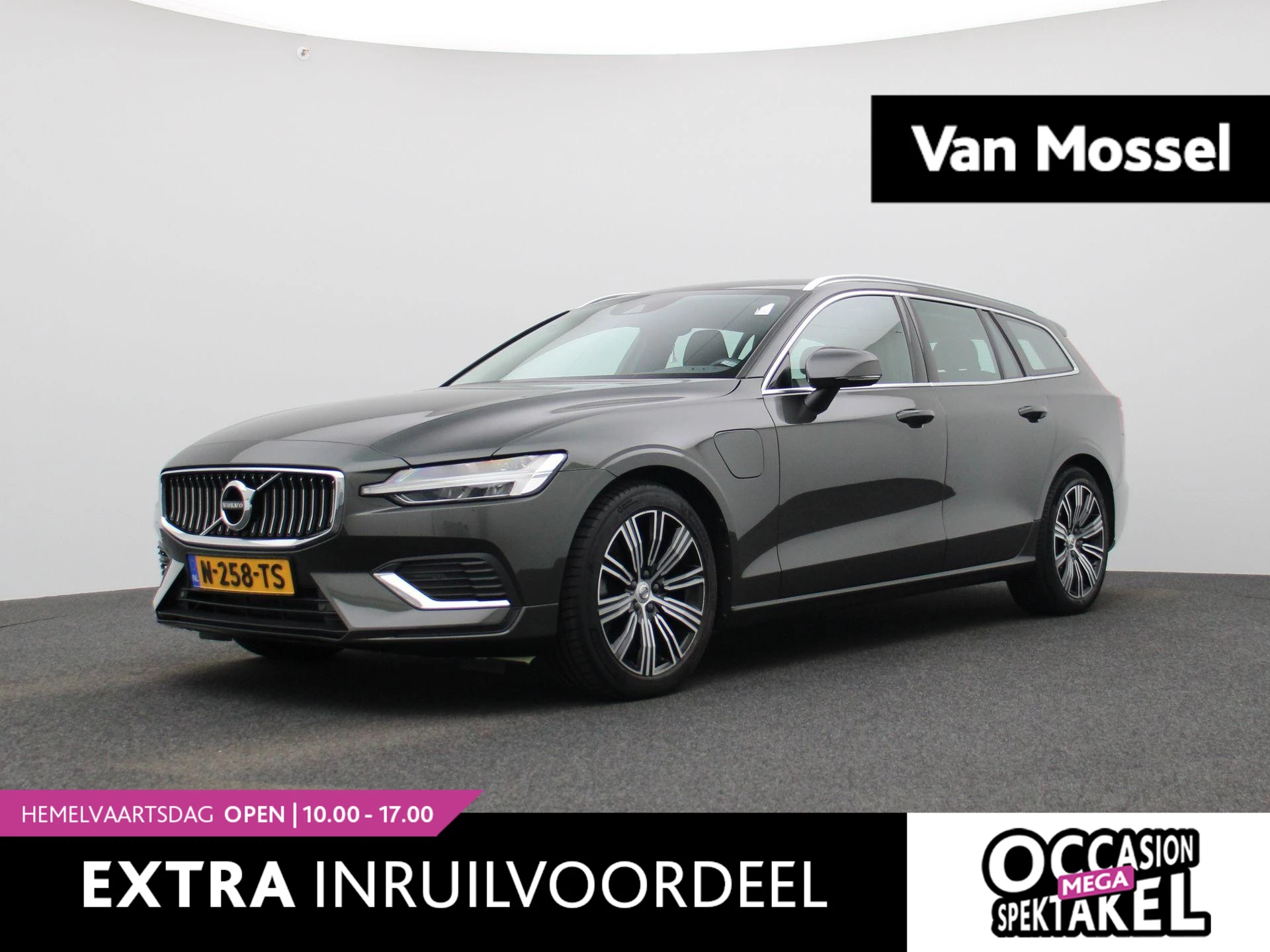 Volvo-V60-image-0