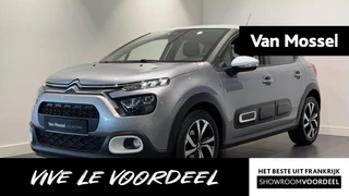 Citroën C3 Max