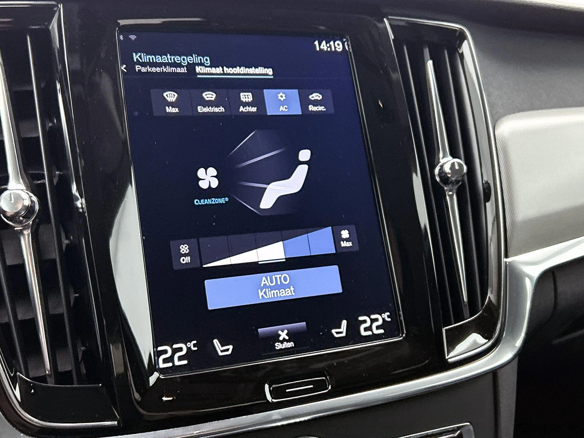 Volvo-V90-image-30