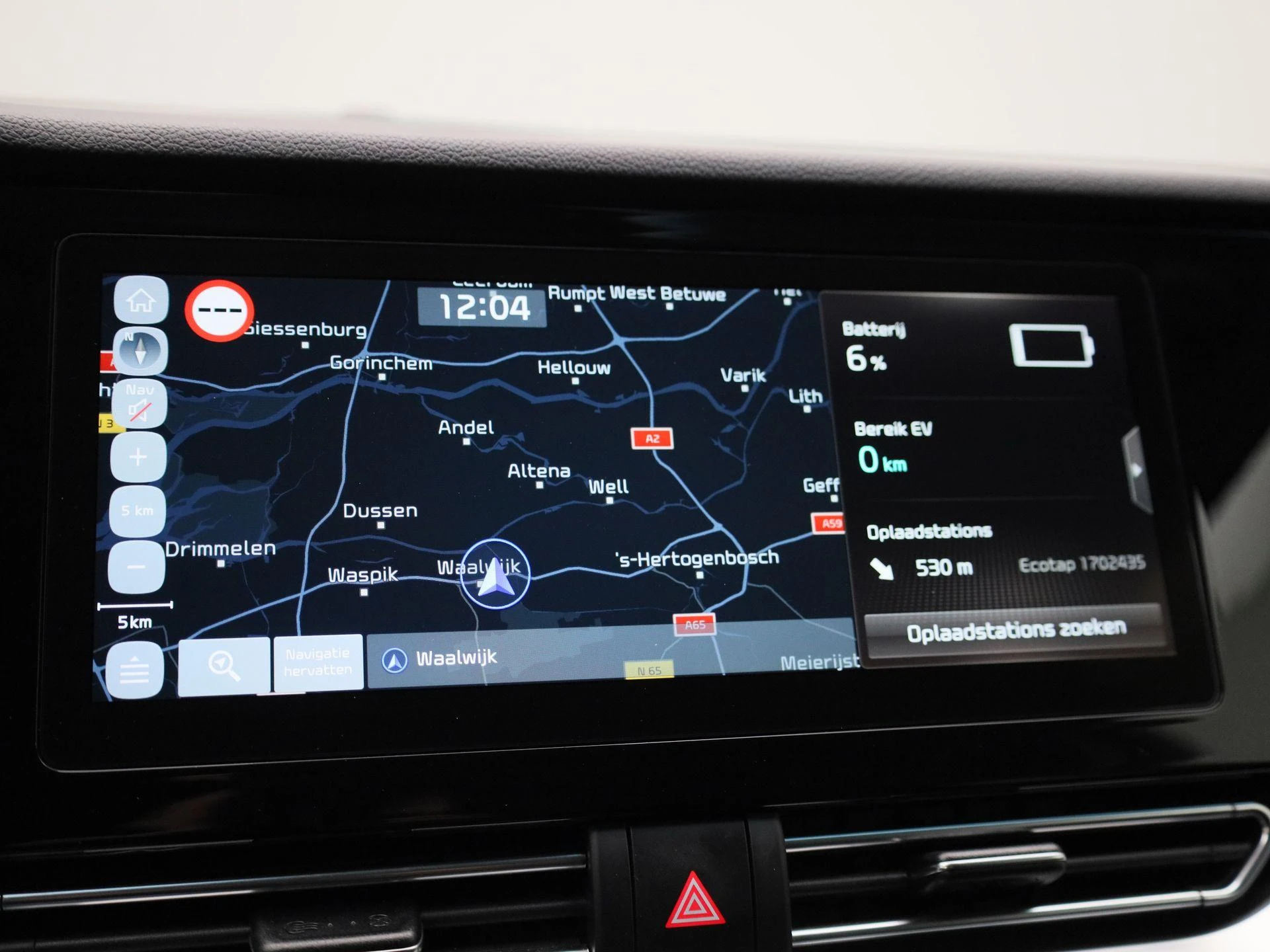 Kia Niro 1.6 GDi PHEV ExecutiveLine