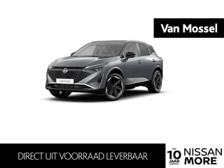 Nissan QASHQAI e-Power 206 1AT Tekna Plus + Two Tone