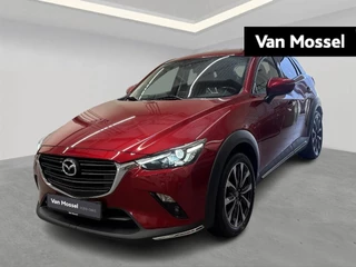 Mazda CX-3 2.0 SKYACTIV-G 121 Aut. Skydrive