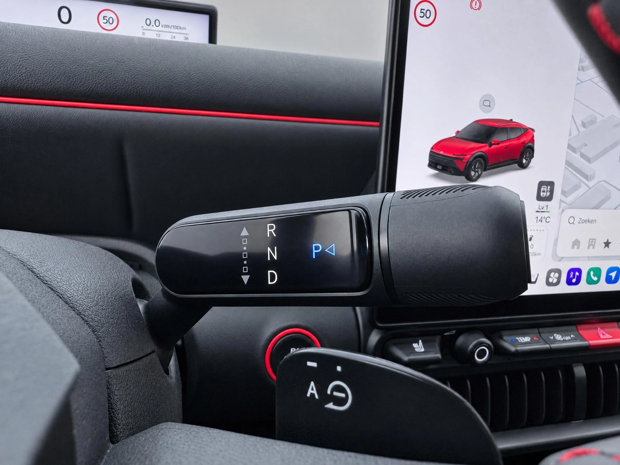 Hyundai-IONIQ 3-image-22