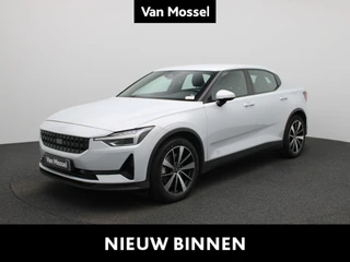 Polestar 2 Standard Range Single Motor