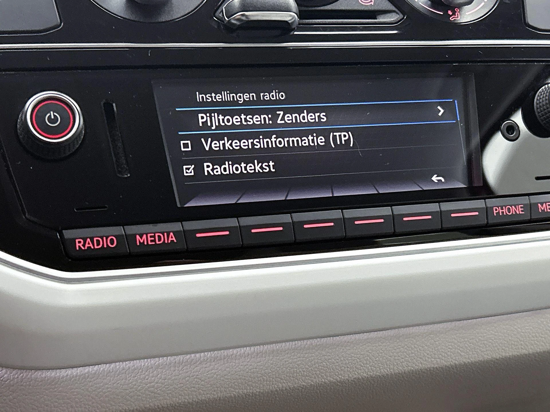 Volkswagen up! 1.0 BMT up! beats