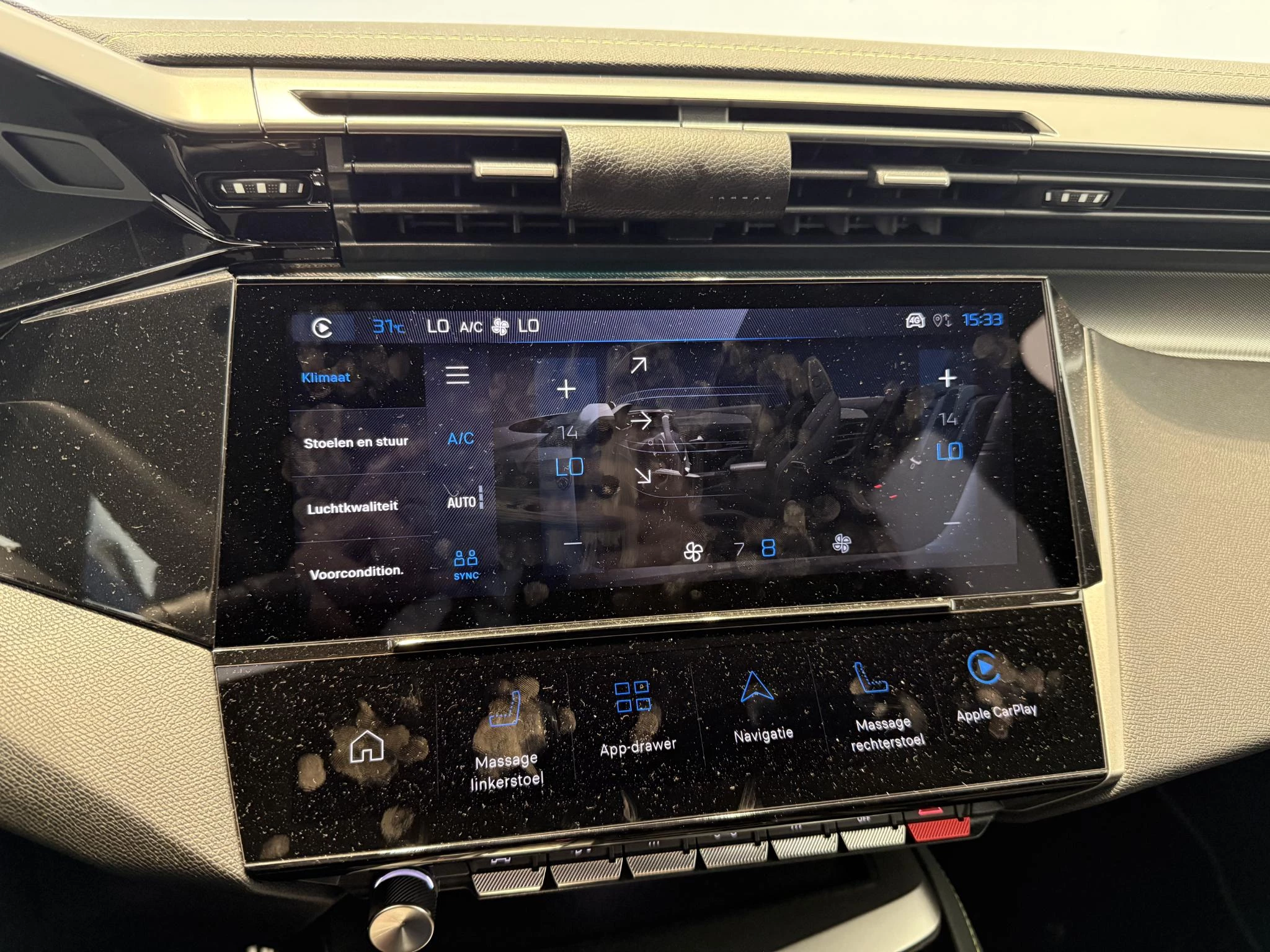 Peugeot 308 SW 1.6 Plug-in Hybrid 195 GT