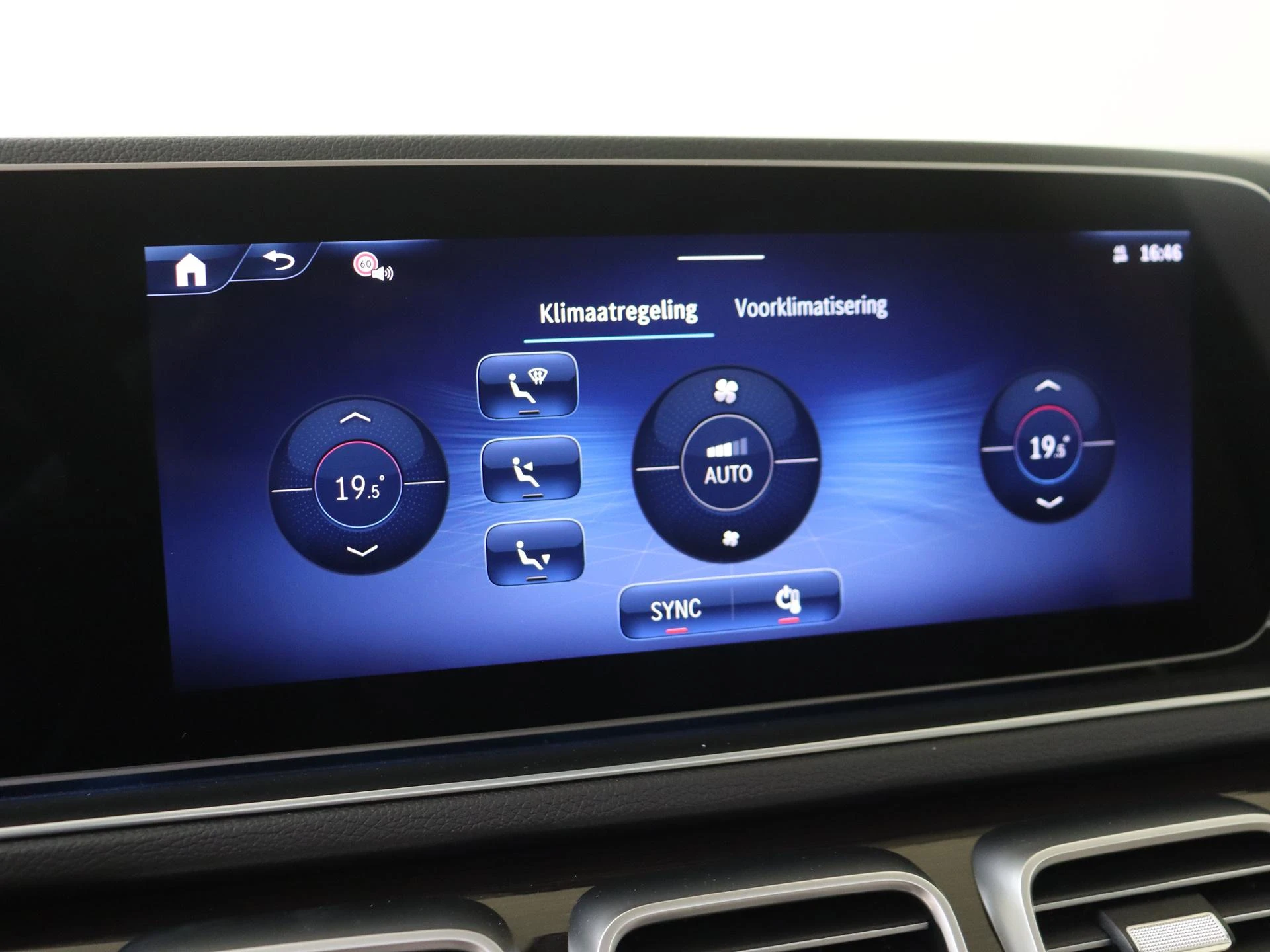 Mercedes-Benz-GLE-image-18