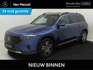 Mercedes-Benz EQB 250+ Luxury Line LIMITED 71 kWh